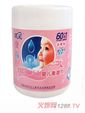 �̲�60��Ͳ���䱦��ʪ�� ������