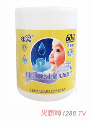 �̲�60��Ͳ���䱦��ʪ�� ������