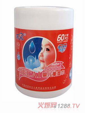 �̲�60��Ͳ���䱦��ʪ��