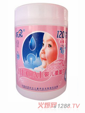 �̲�120��Ͳ���䱦��ʪ�� ������