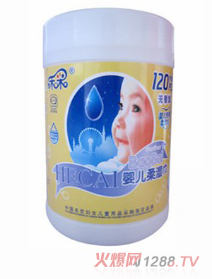 �̲�120��Ͳ���䱦��ʪ�� ������