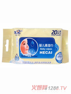 �̲�20Ƭ�������䱦��ʪ�� ������