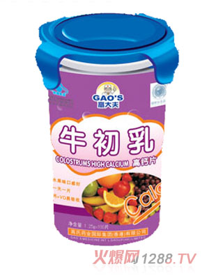高大夫牛初乳高钙片