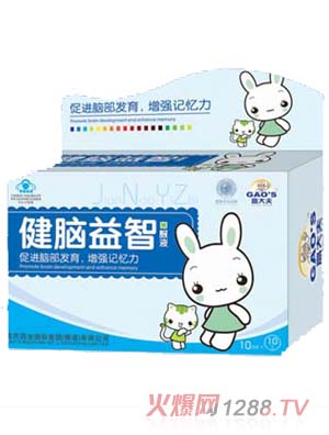 高大夫健脑益智口服液