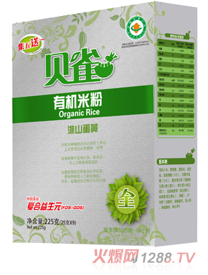 贝雀婴幼儿米粉产品展示_江西永润食品有限公