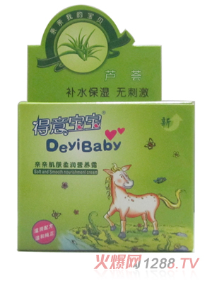 ���ⱦ������Ӫ��˪