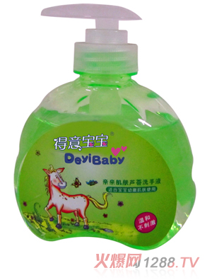 ���ⱦ��«��ϴ��Һ