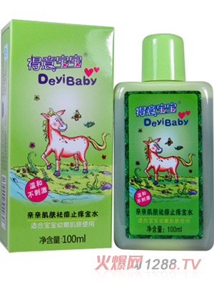 ���ⱦ������ֹ����ˮ