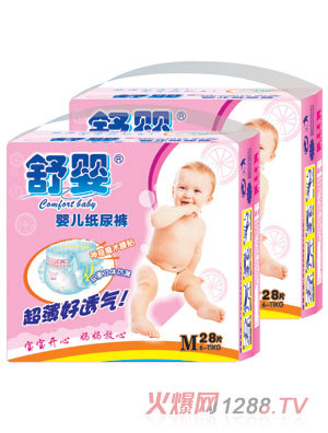 舒嬰立體防漏嬰兒紙尿褲M(mǎn)碼28片