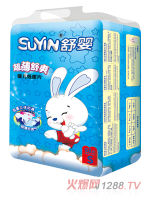 ӤˬӤֽƬS68Ƭ