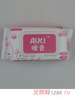 Ӥֿʪ