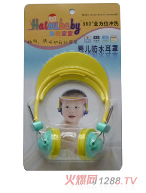 ��Ÿ����yinge��ˮ���ֻ�ɫ