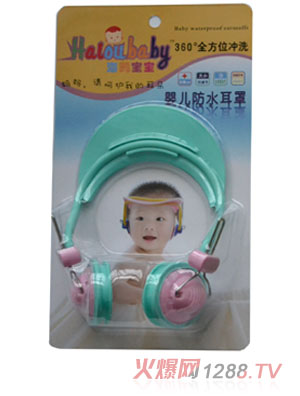 ��Ÿ����yinge��ˮ������ɫ