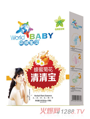 环球宝贝蜂蜜菊花清清宝盒装