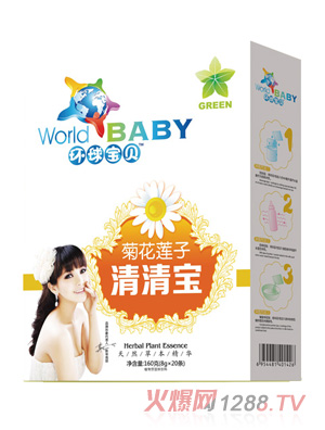 环球宝贝菊花莲子清清宝盒装