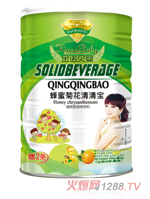 金诺贝婴蜂蜜菊花清清宝清清宝