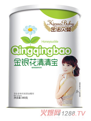 ŵӤ屦