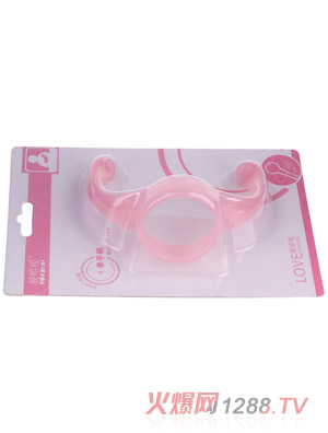 優嘻嗳硅胶宽口手柄粉色