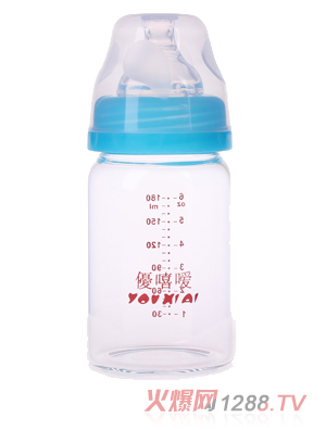高硼硅晶鉆玻璃奶瓶180ml藍色
