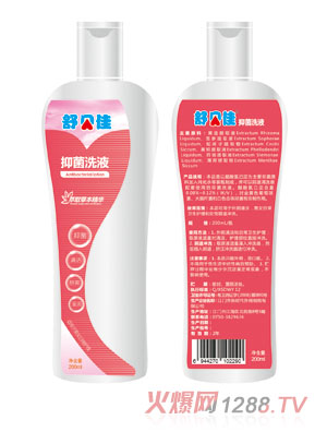 汴־ϴҺ200ml
