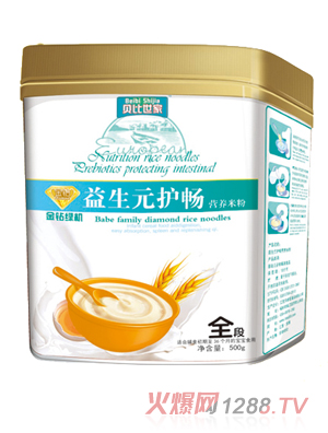 貝比世家益生元護暢全段營(yíng)養米粉