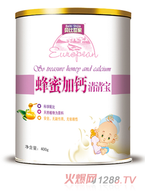 贝比世家蜂蜜加钙听装清清宝