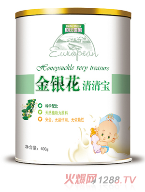 贝比世家金银花听装清清宝