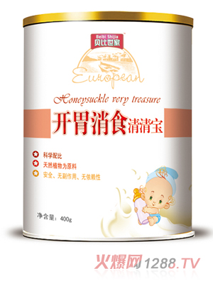 贝比世家开胃消食听装清清宝