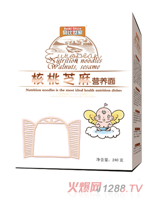 貝比世家核桃芝麻營(yíng)養面