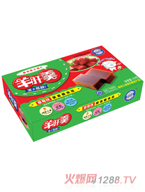 婴喜膳草莓羊肝羹