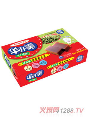 婴喜膳绿豆羊肝羹