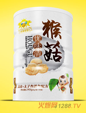 金盾爱婴陈皮太子参优味清铁听