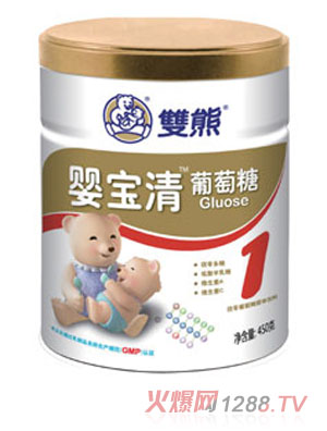 ˫Ӥ1װ