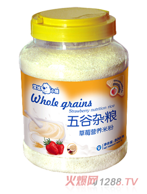 艾比小熊五谷雜糧草莓營(yíng)養米粉