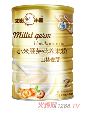 艾比小熊山楂麥芽小米胚芽米粉2段聽(tīng)裝