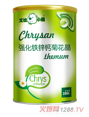 艾比小熊強化鐵鋅鈣菊花晶聽(tīng)裝