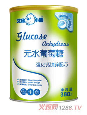 艾比小熊強化鈣鐵鋅無(wú)水葡萄糖聽(tīng)裝