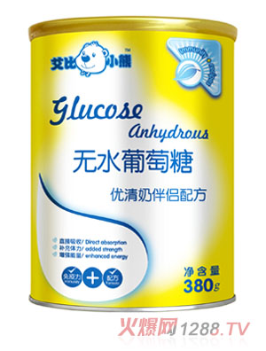 艾比小熊優(yōu)清奶伴侶無(wú)水葡萄糖聽(tīng)裝