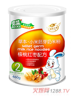 贝希核桃红枣草本小米胚芽奶米粉