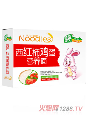 贝希西红柿鸡蛋营养面