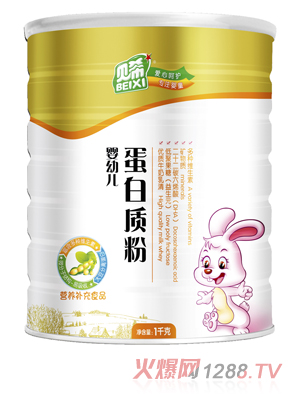贝希婴幼儿蛋白质粉