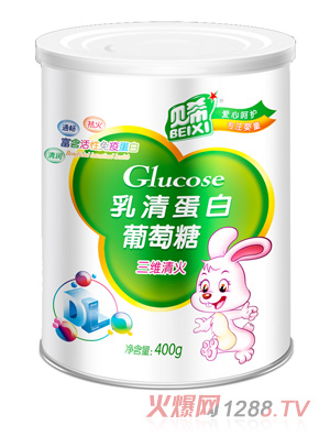 贝希乳清蛋白葡萄糖