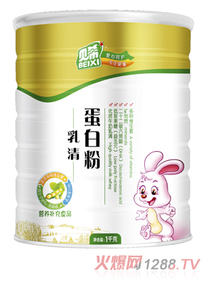 贝希乳清蛋白质粉