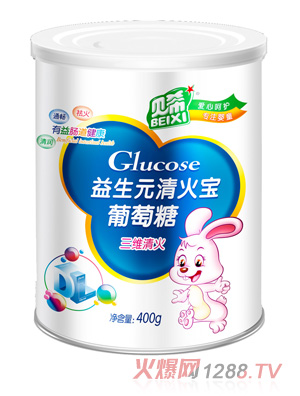 贝希益生元清火宝葡萄糖