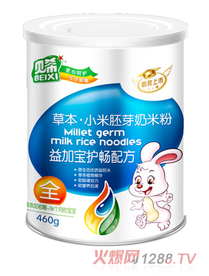贝希益加宝护畅草本小米胚芽奶米粉