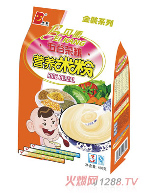 Ӫ׷3