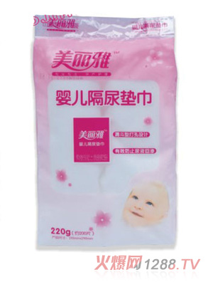 美麗雅嬰兒隔尿墊巾