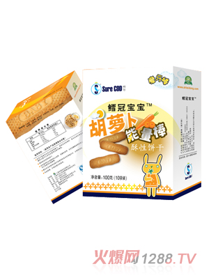 鱈冠胡蘿卜能量棒－磨牙棒