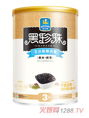 優(yōu)貝龍五谷粗糧多維黑珍珠米粉3段