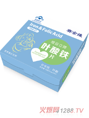 赛金维维妥立牌叶酸铁片